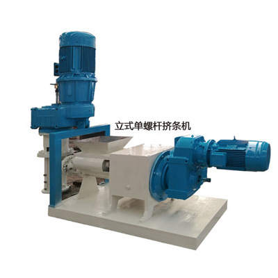 山東濰坊格瑞三劑：立式單螺桿擠條機(jī)結(jié)構(gòu)特點(diǎn) 